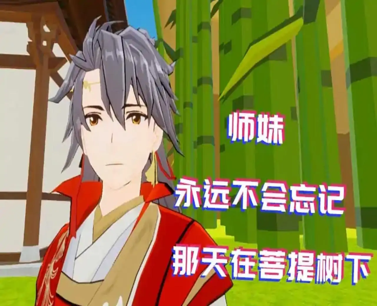 吃丹修炼成仙-超凡入圣