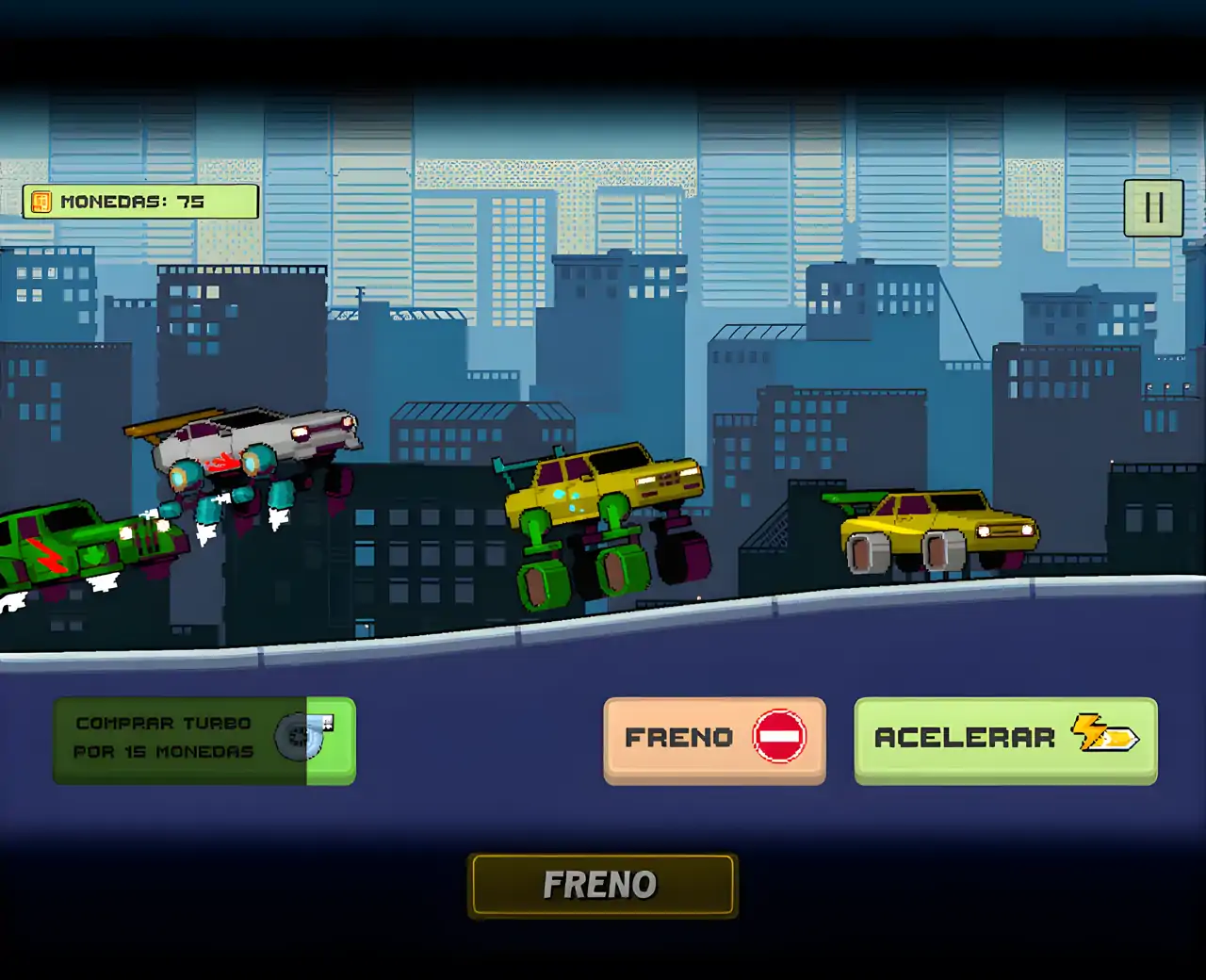 极速狂飙改装车