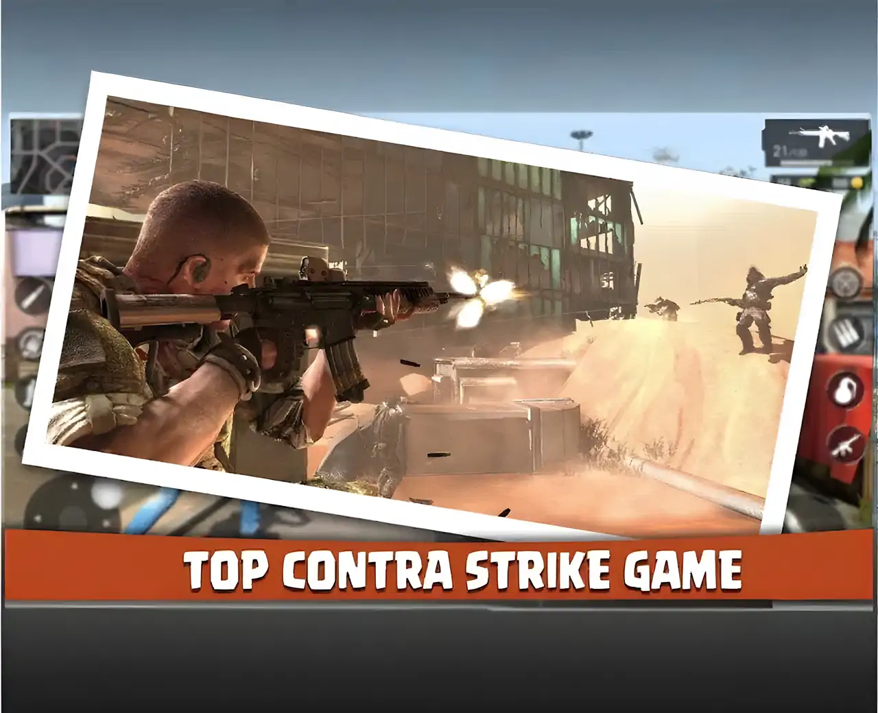 魂斗罗打击CS：第一人称射击游戏