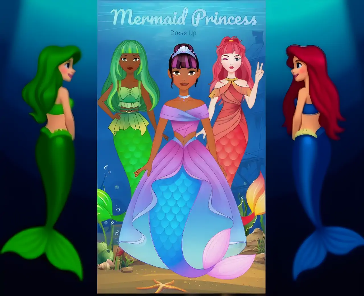 美人鱼公主装扮