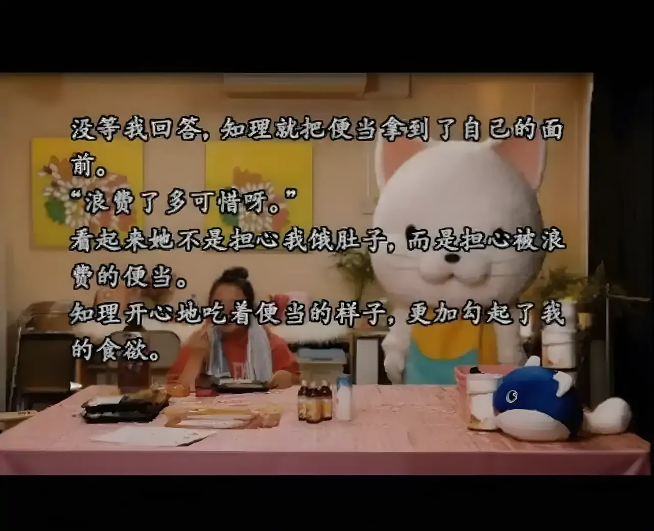 428被封锁的涩谷(PSP游戏)