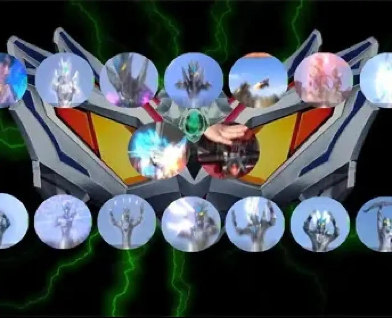 赛罗奥特曼变身眼镜模拟器