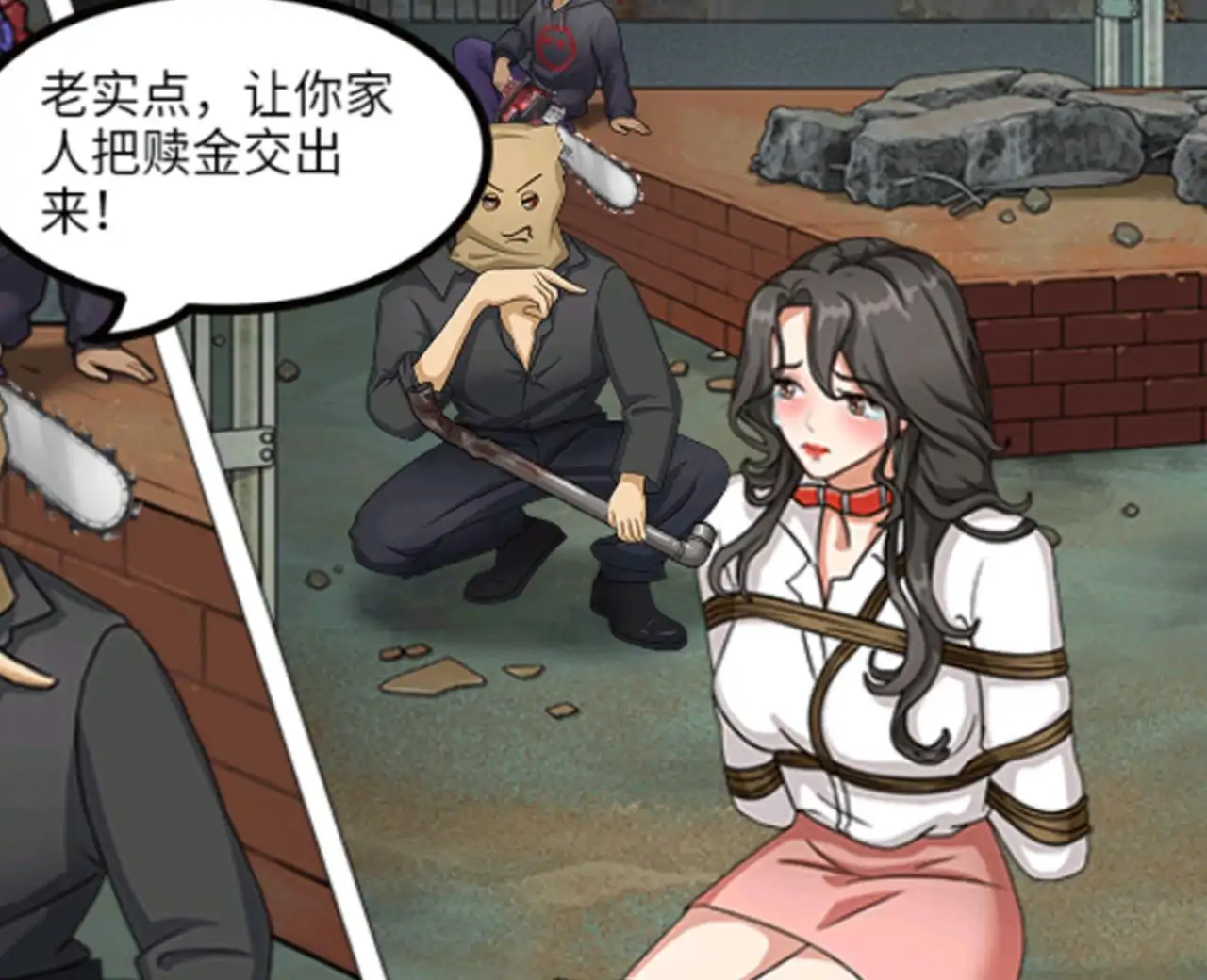 挺烧脑滴（英子守国门）