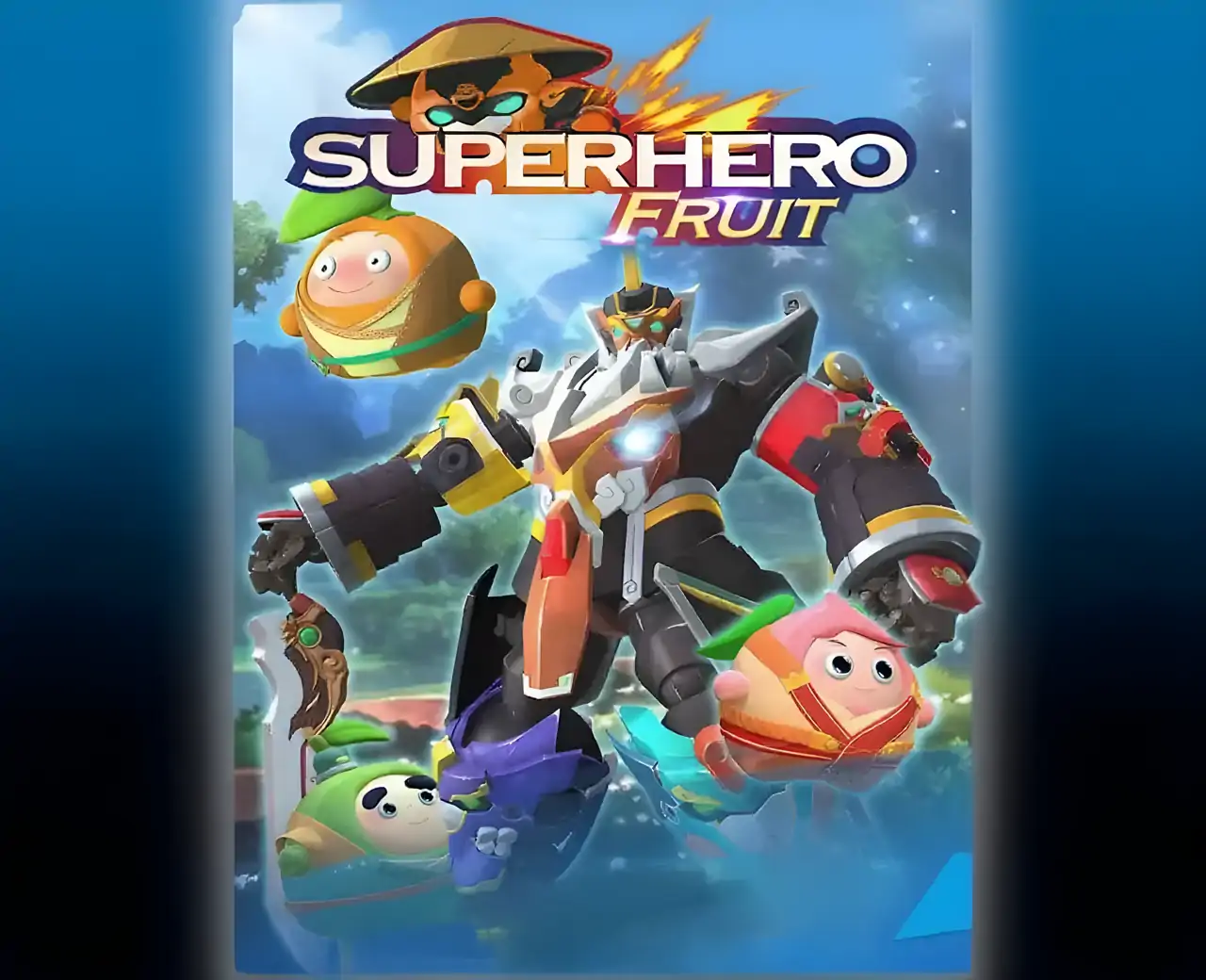 超级英雄水果特级：机器人战争未来之战