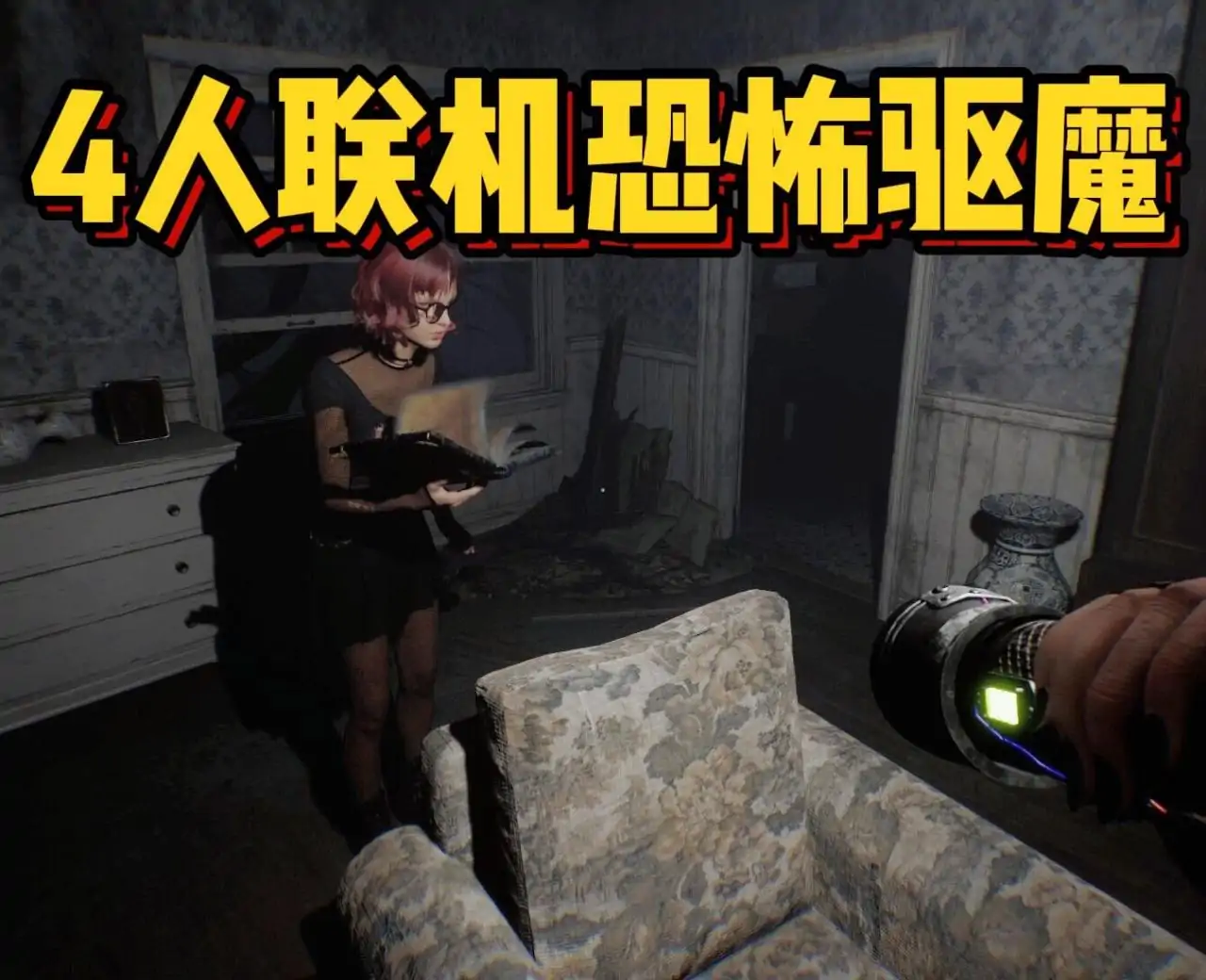 未知计划