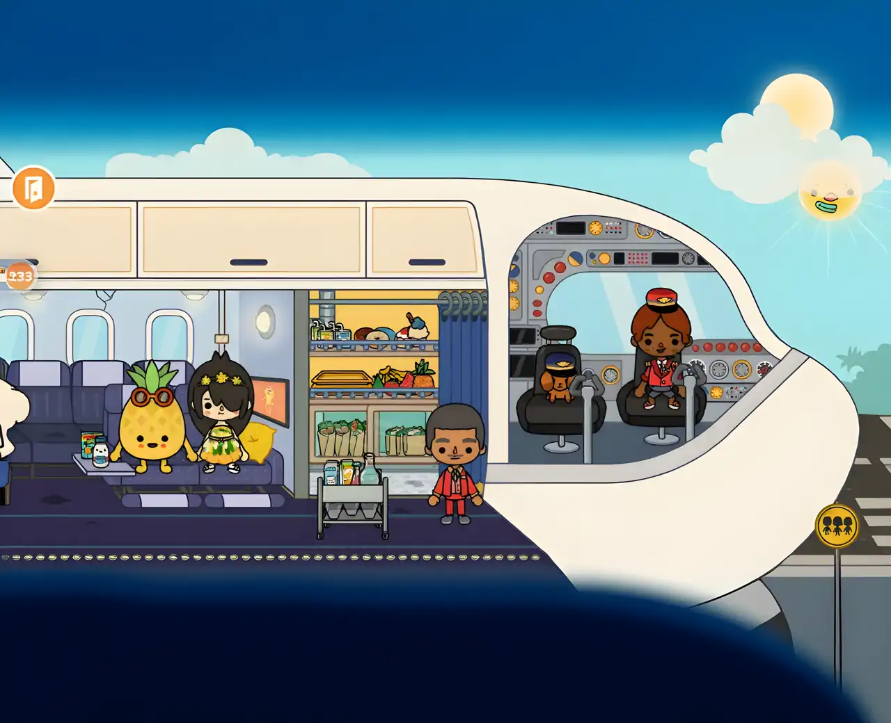 托卡生活：假期