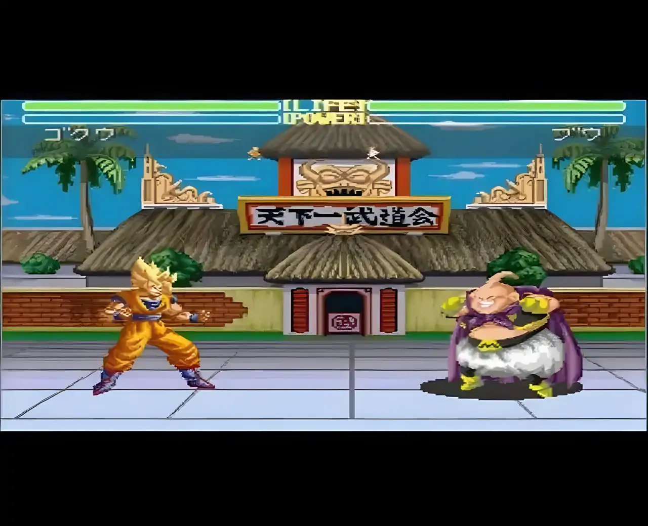 龙珠Z超武斗传3日版(SFC游戏)