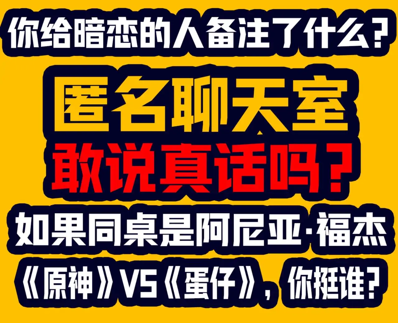 emo酒馆：虚拟聊天室