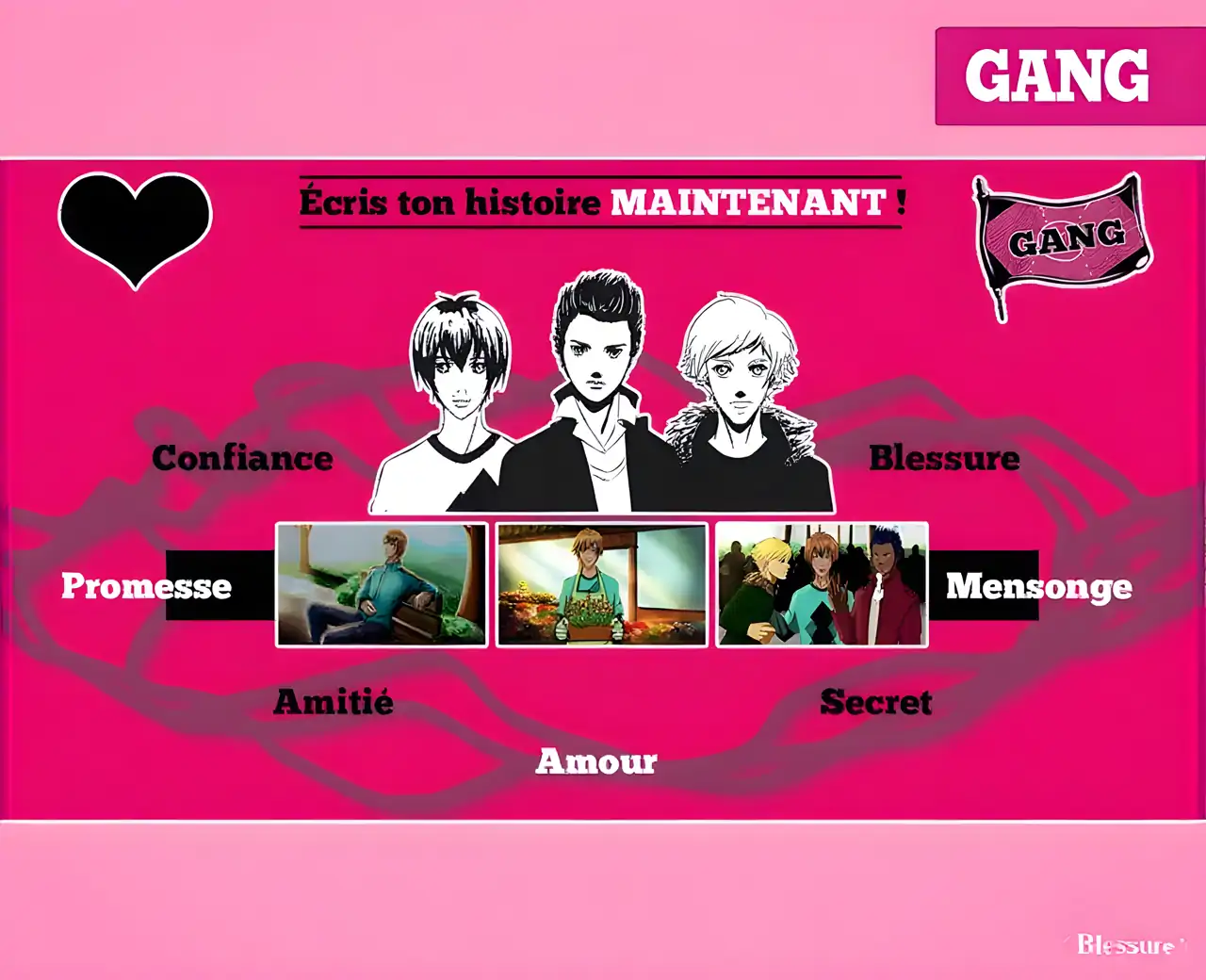 帮派:雨果(otome)