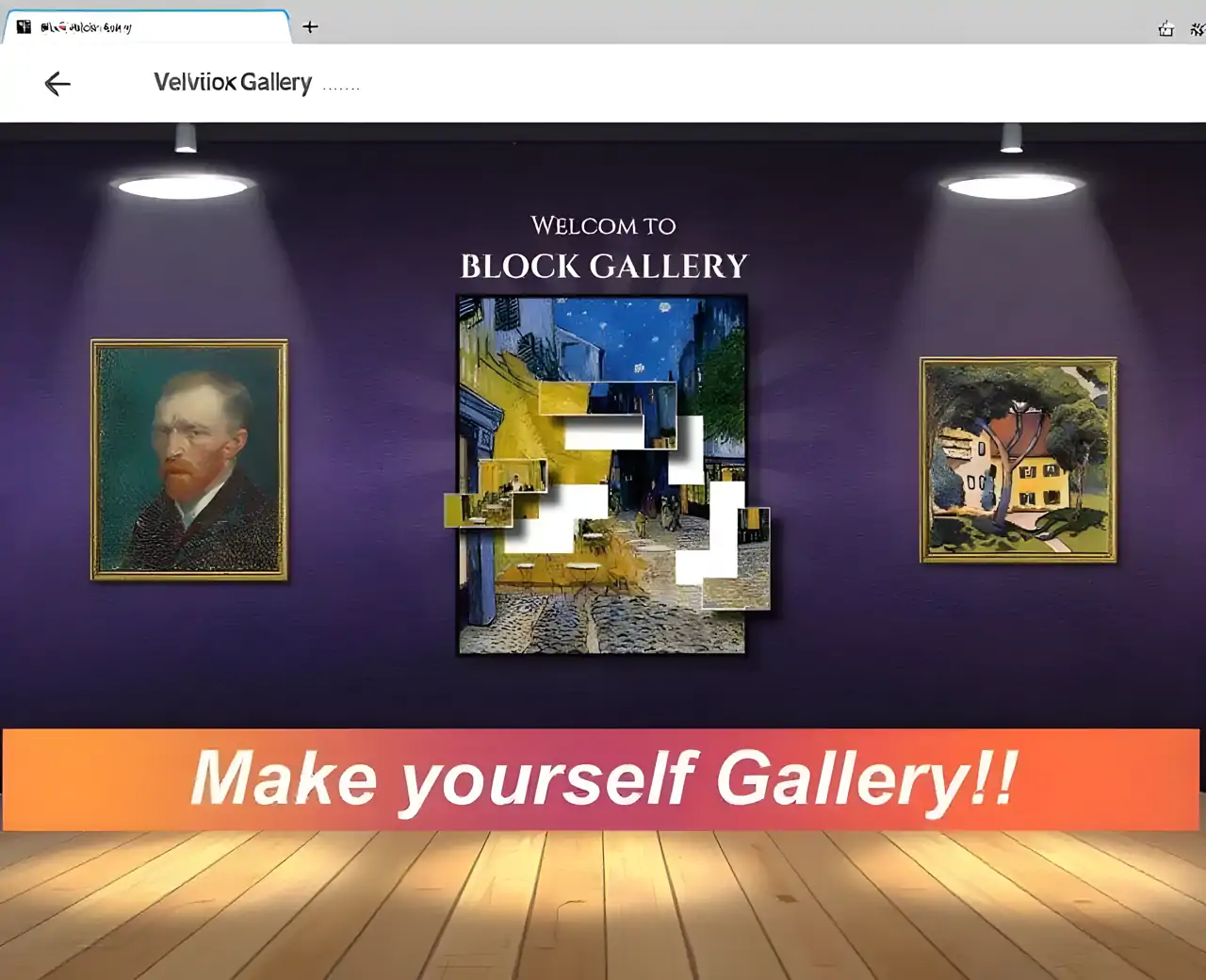 方块画廊（拼图）