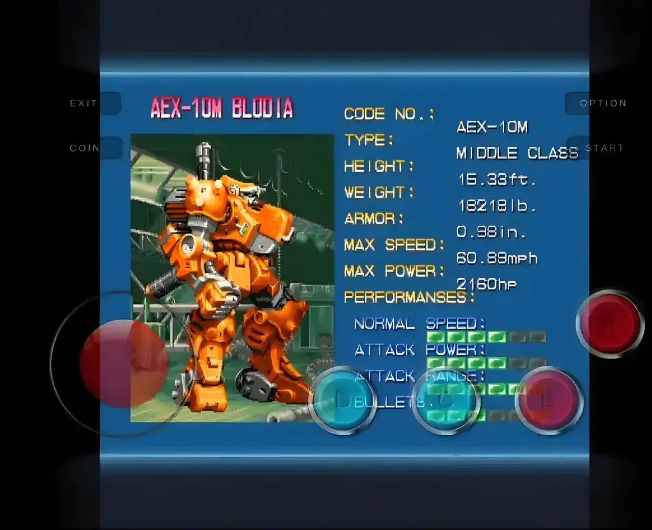 机甲勇士装甲战士（街机游戏）