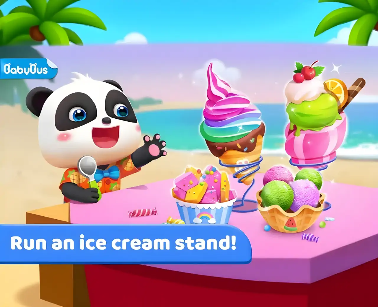 小熊猫的冰淇淋架