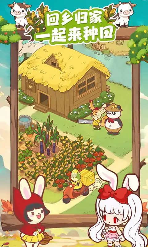 彩虹棉花糖小店