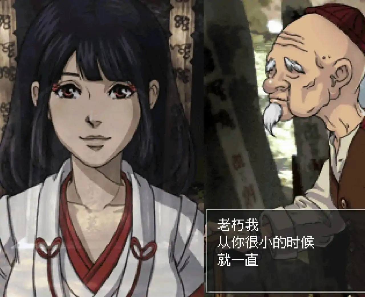 忍者龙剑传-龙剑