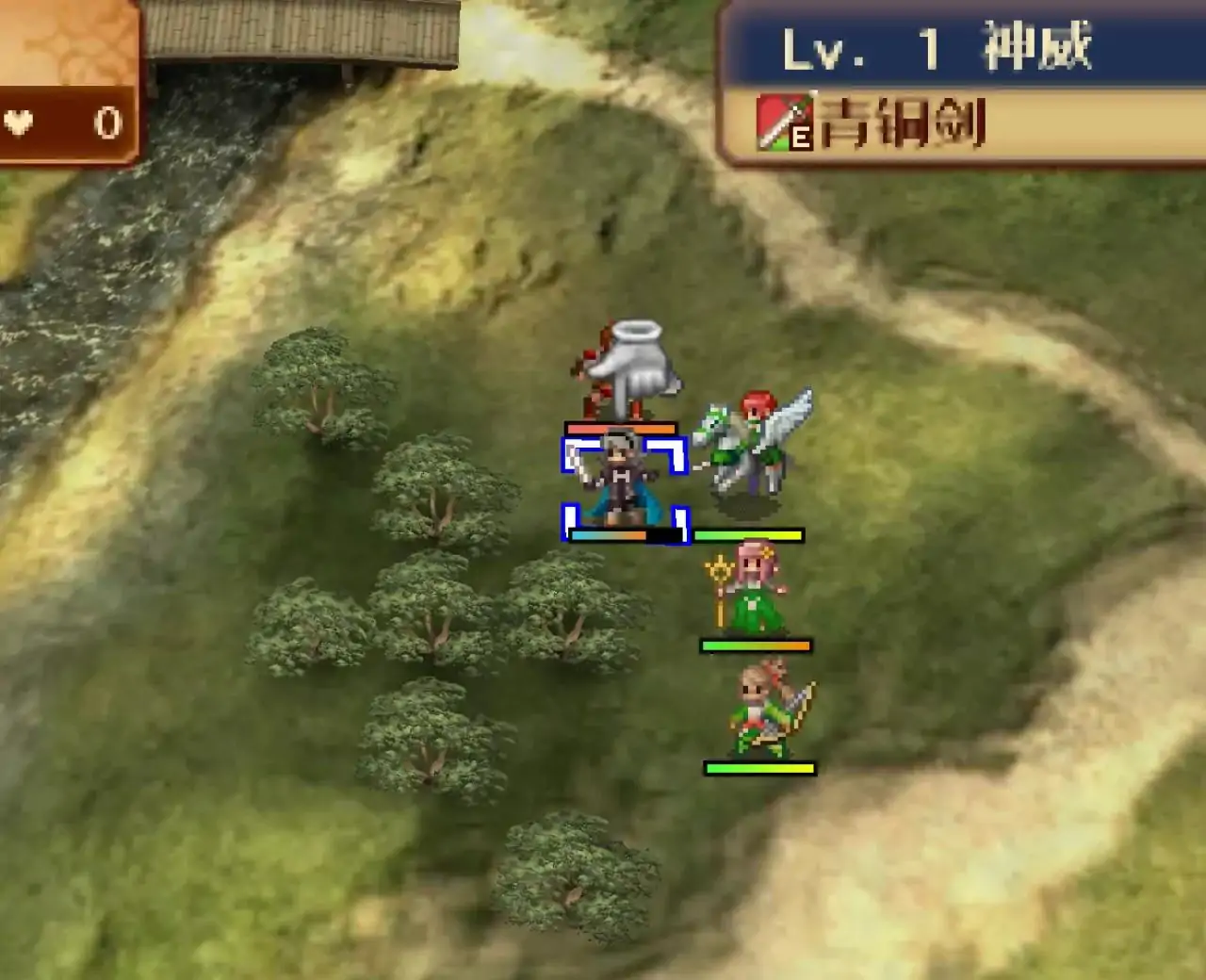 火焰之纹章if特别版