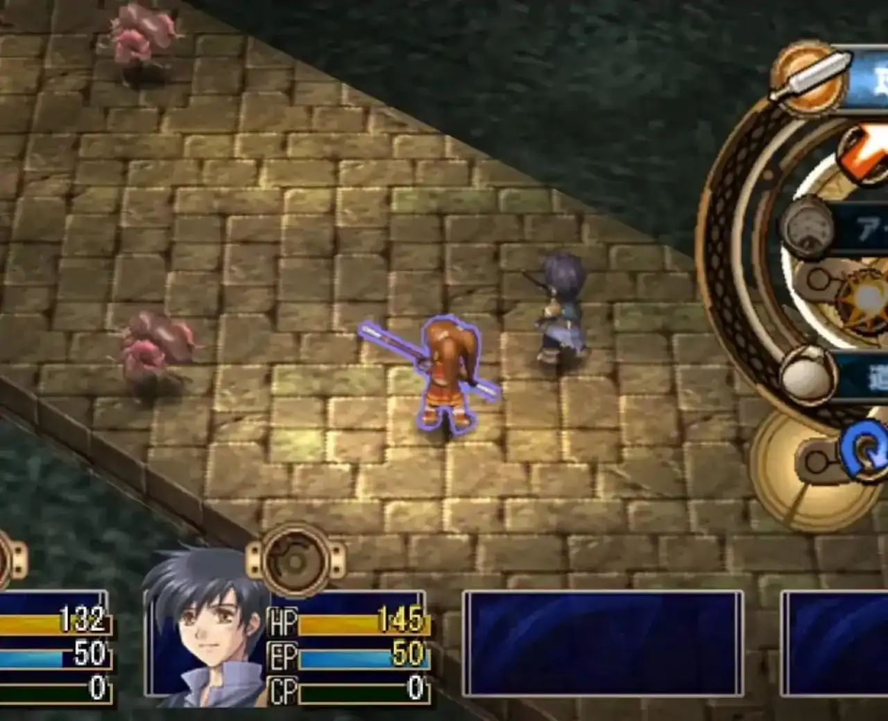 英雄传说空之轨迹FC