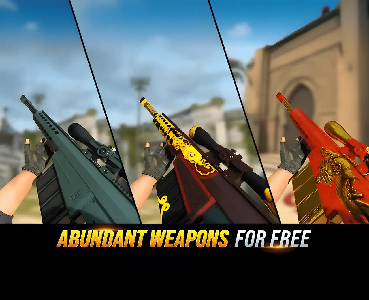 射击目标：远距离射击