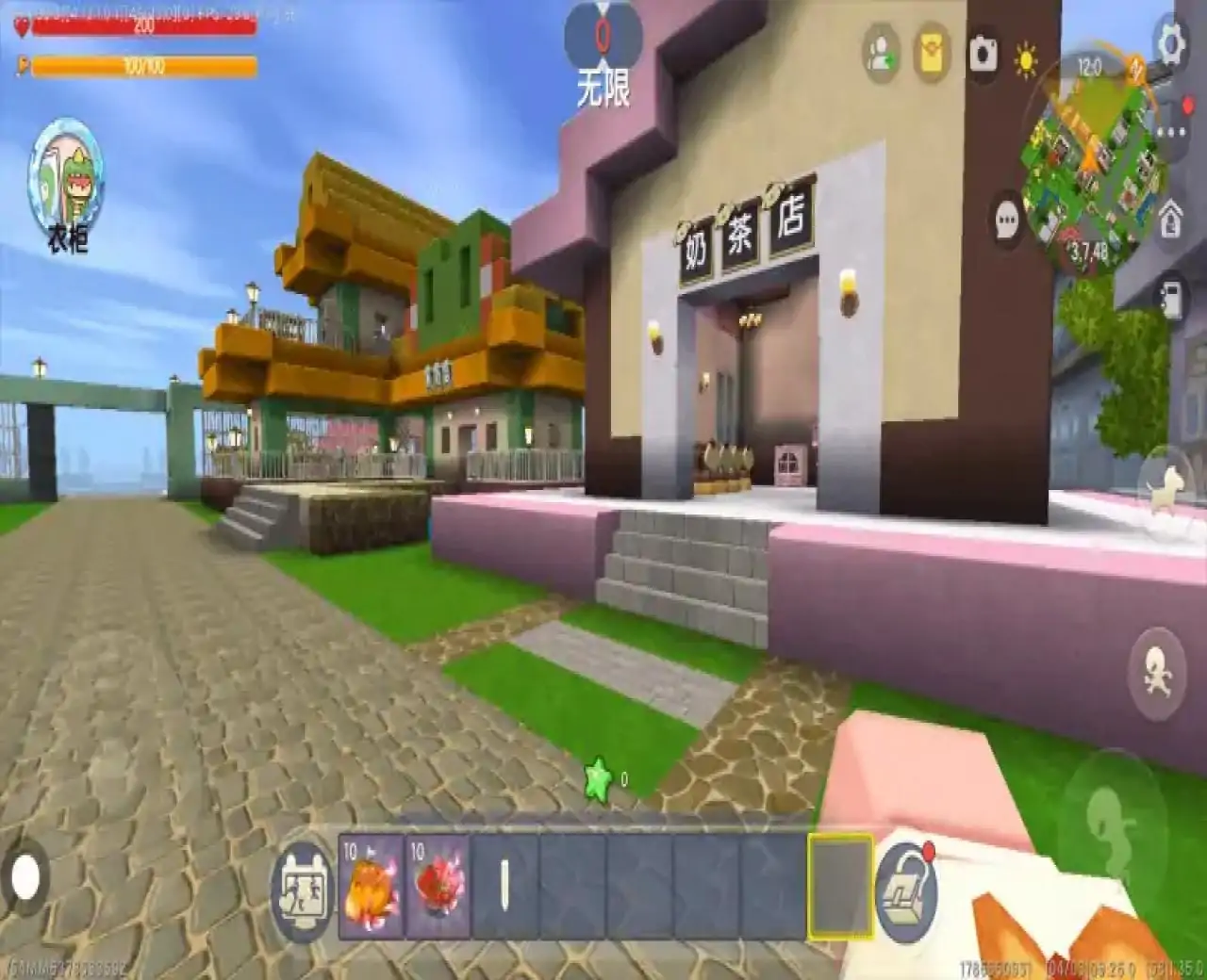 喵喵换装学院（迷你世界）