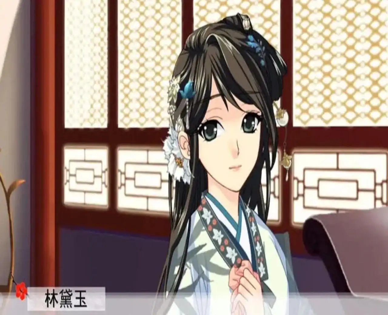 红楼梦：林黛玉与北静王