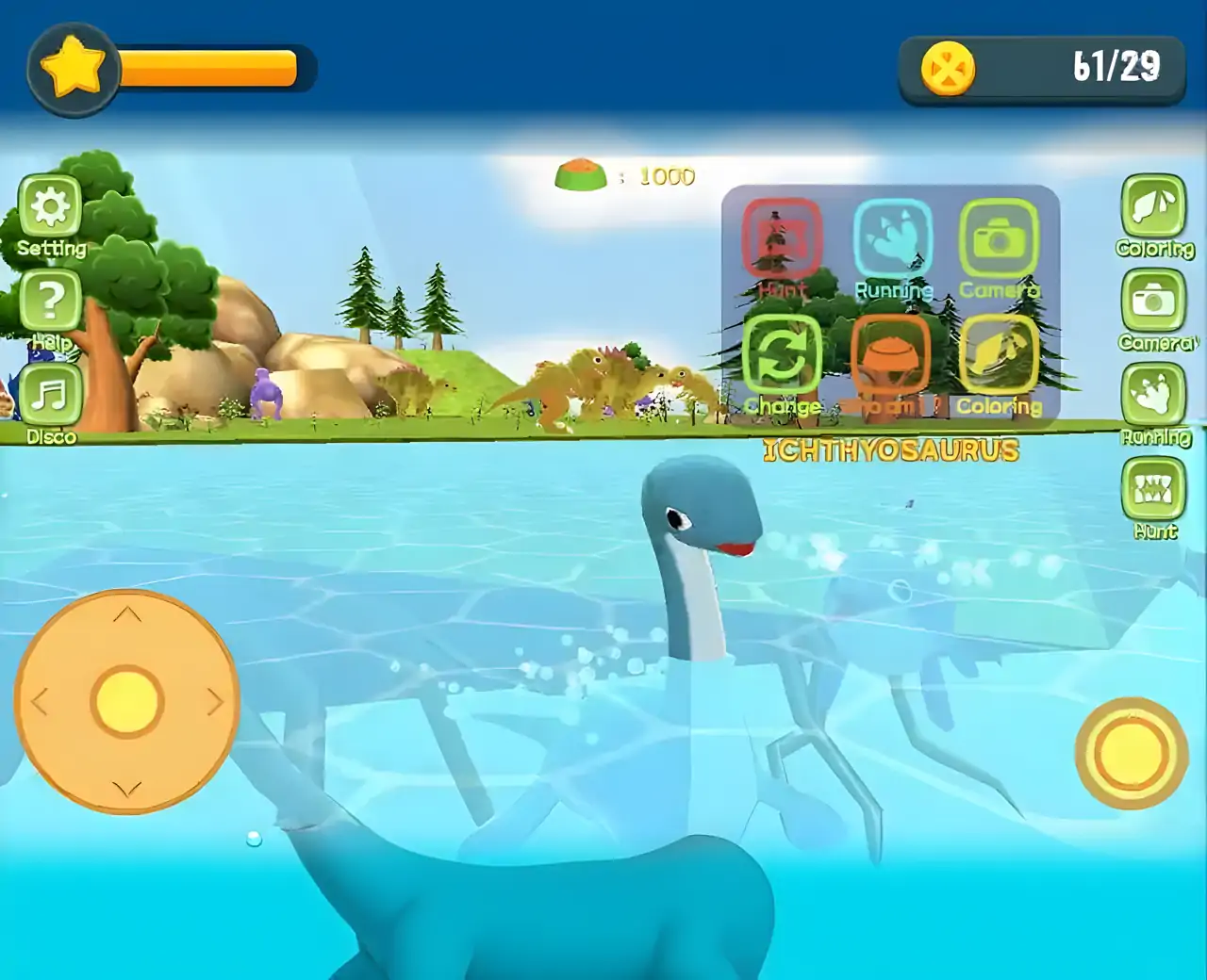 恐龙世界3D-AR相机