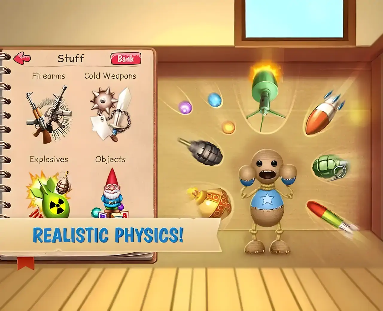 狂扁木偶人重制版