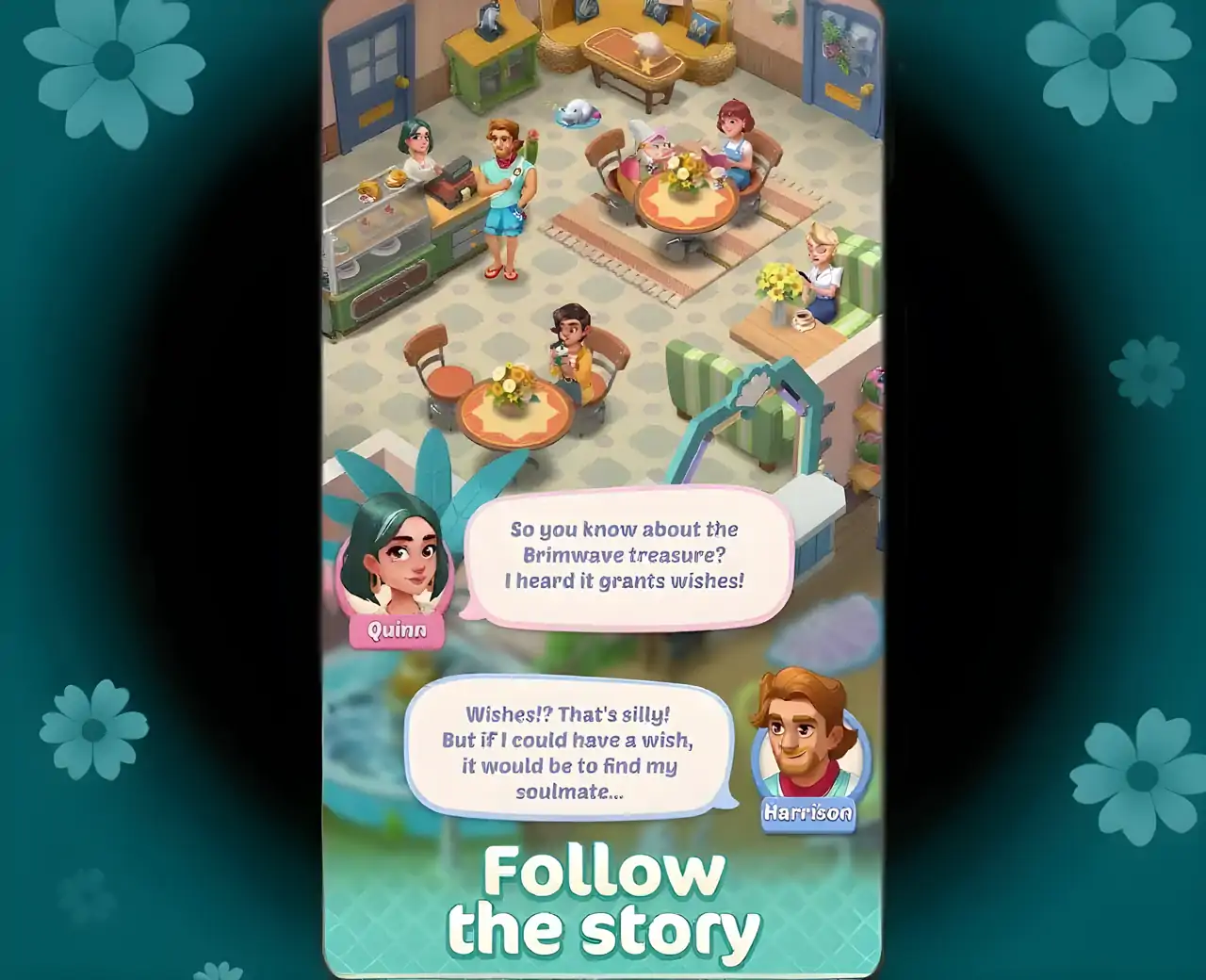 八卦港：合并冒险