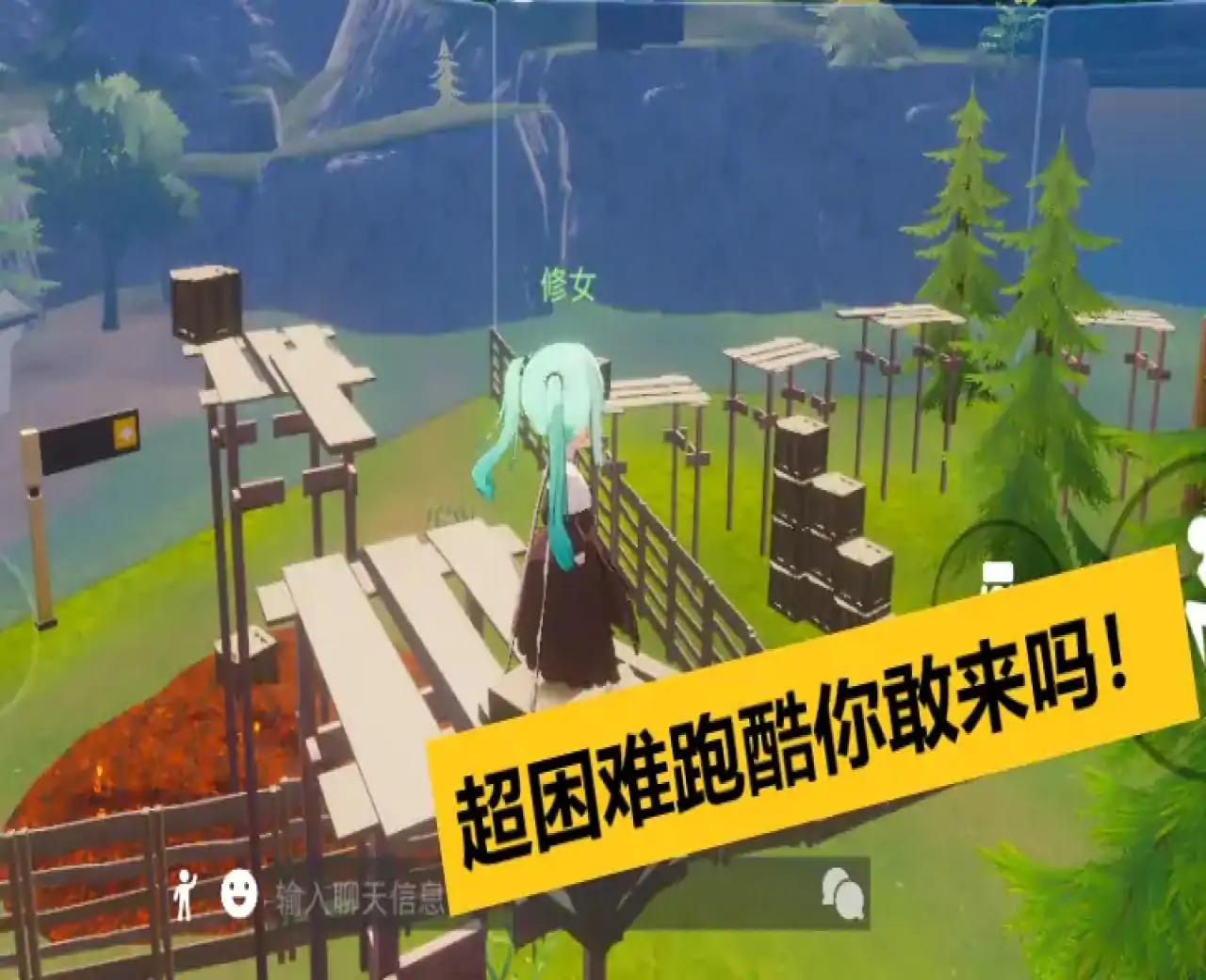 樱花校园之寒假派对(丢掉作业!科目三跳起来!!