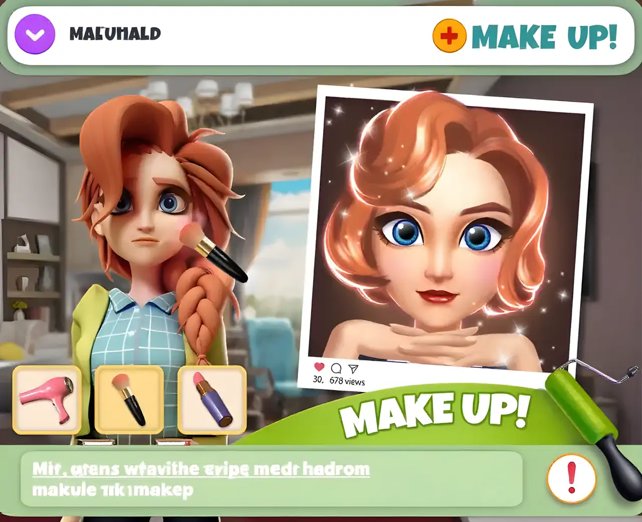 时尚挑战：生活设计