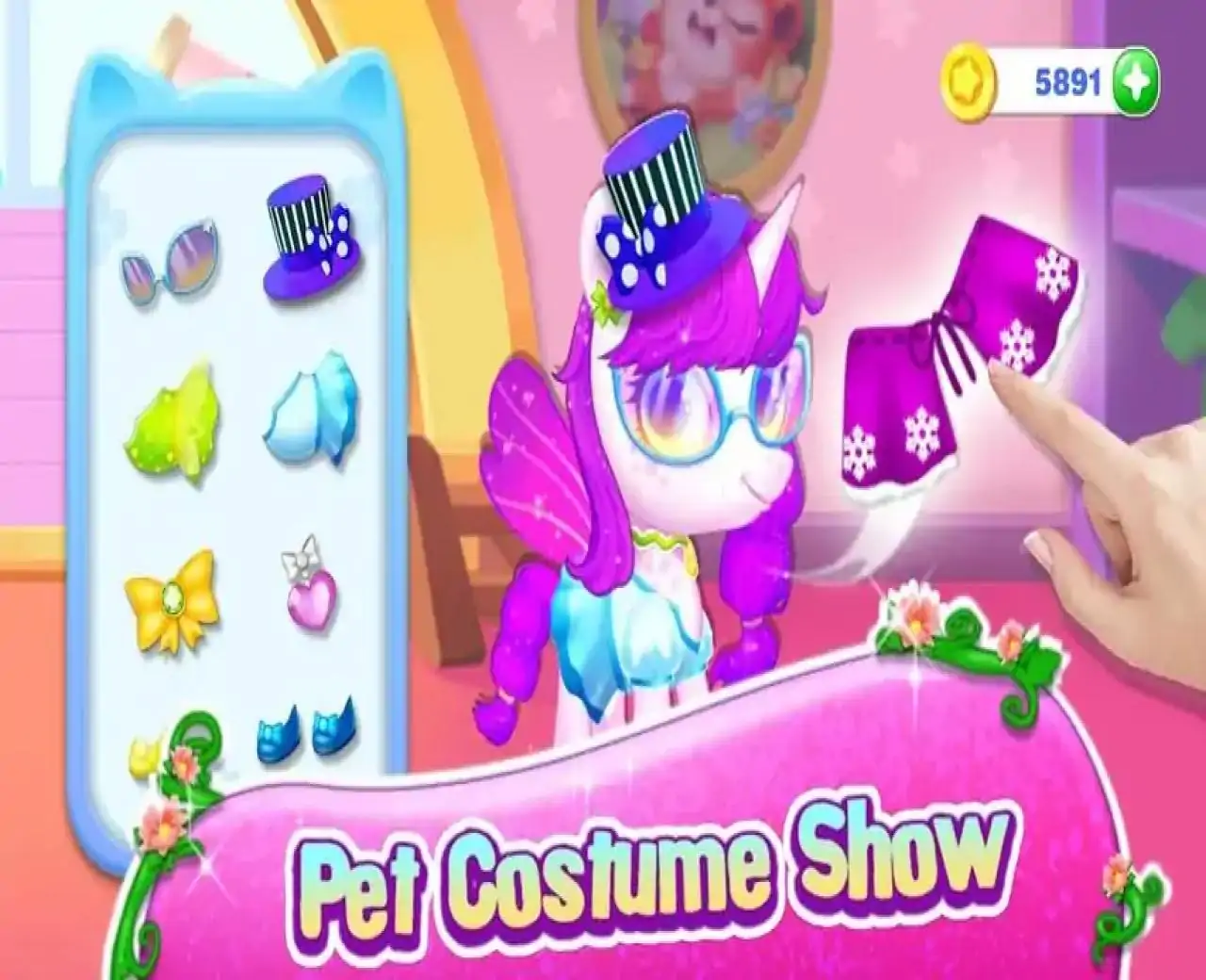 我可爱的独角兽