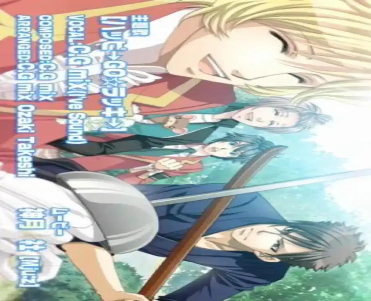 学园天堂2DISC1（PSP游戏）