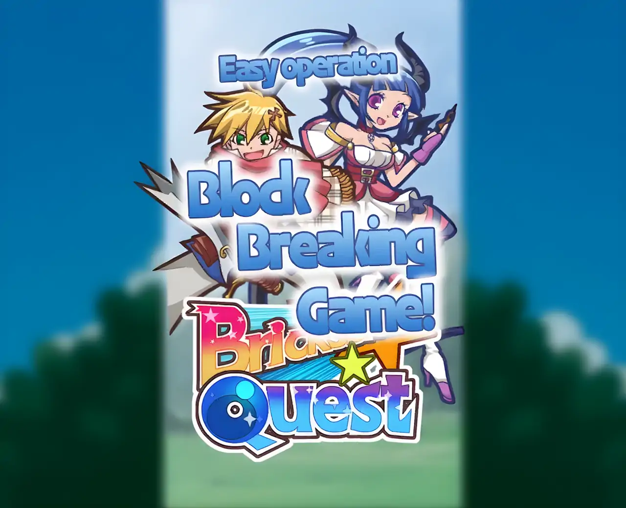 BounceQuest-简单又令人兴奋!RPG风格的方块破坏