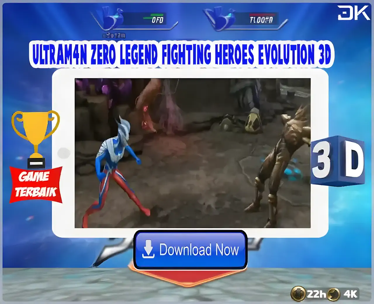 超级_der3d：零传说战斗英雄