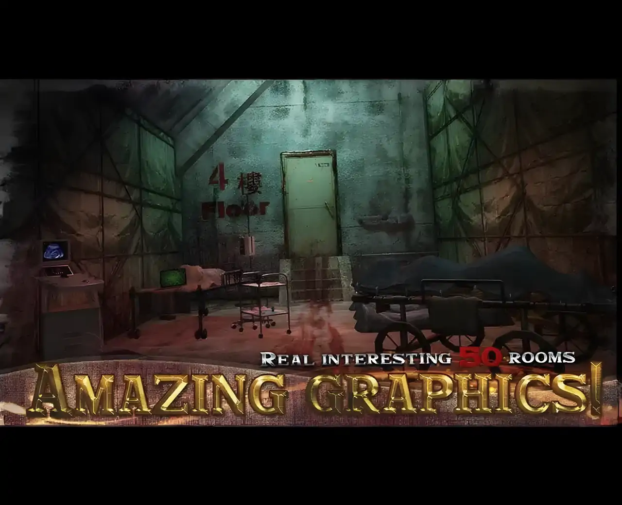 密室逃脱：100个房间（上）