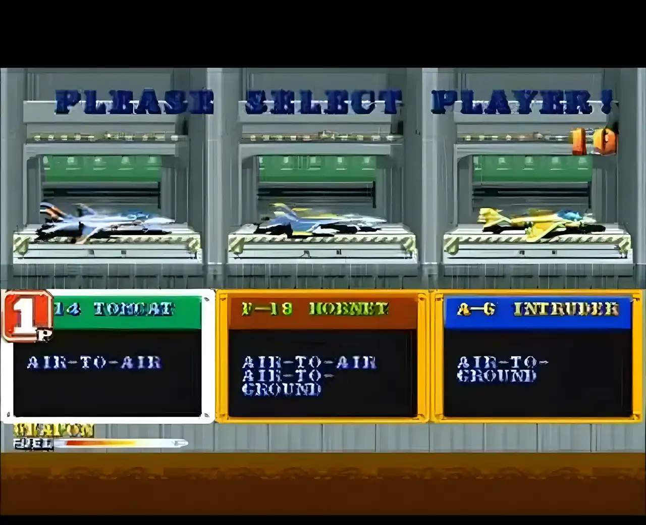 雌虎战机(街机游戏)