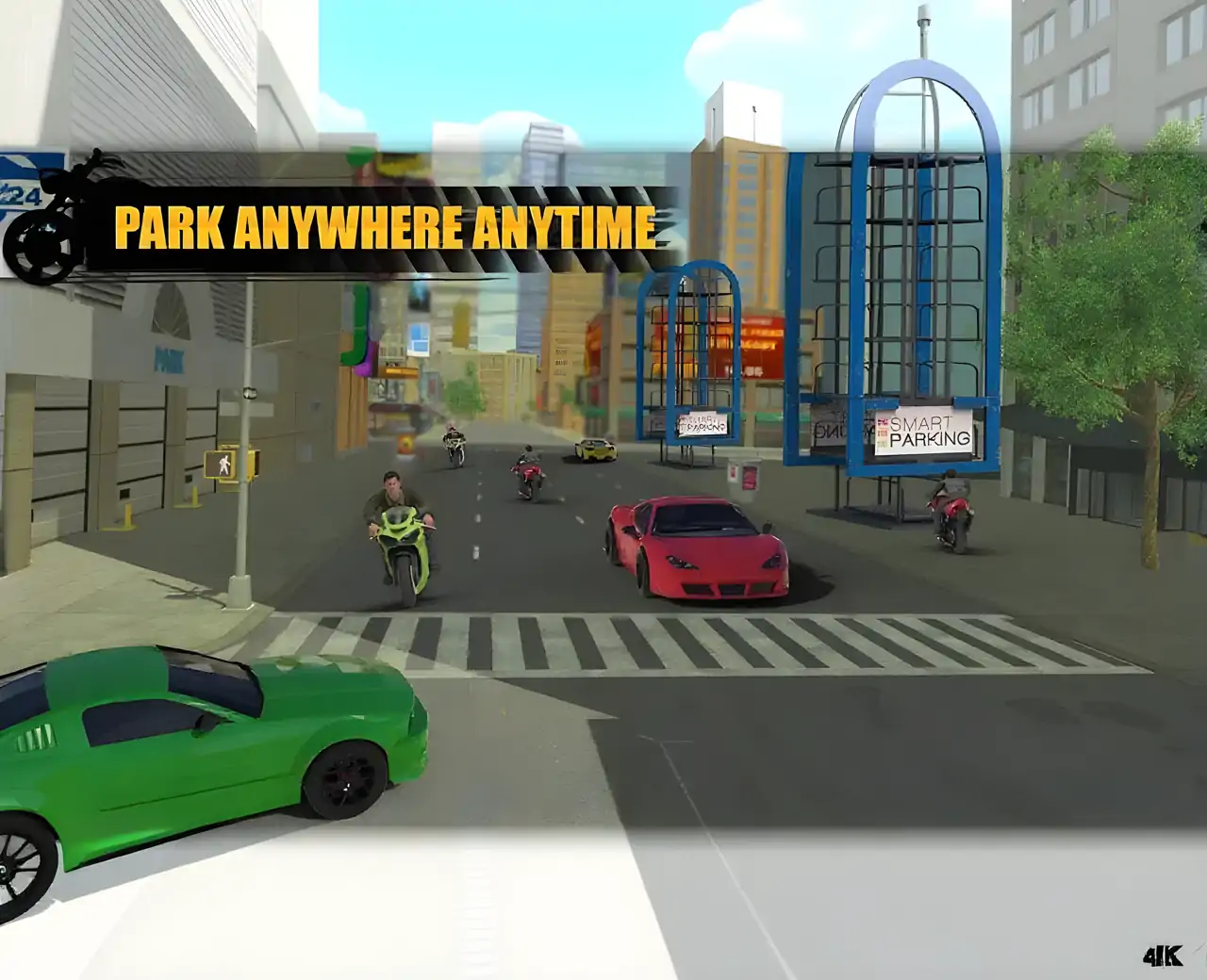 智能自行车停车模拟器