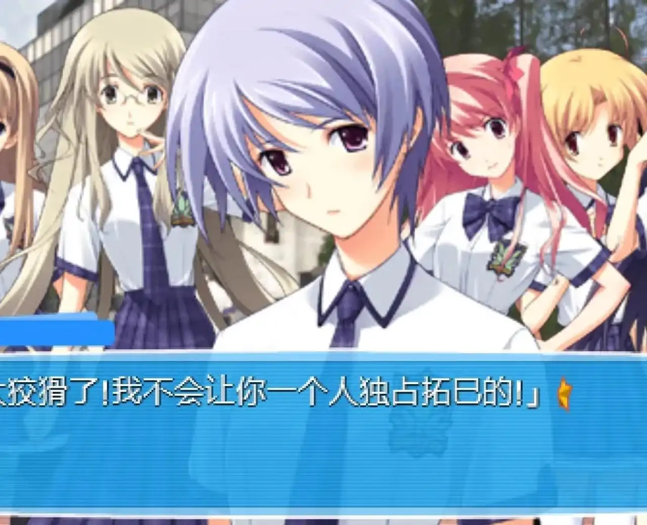 混沌之脑爱的亲亲