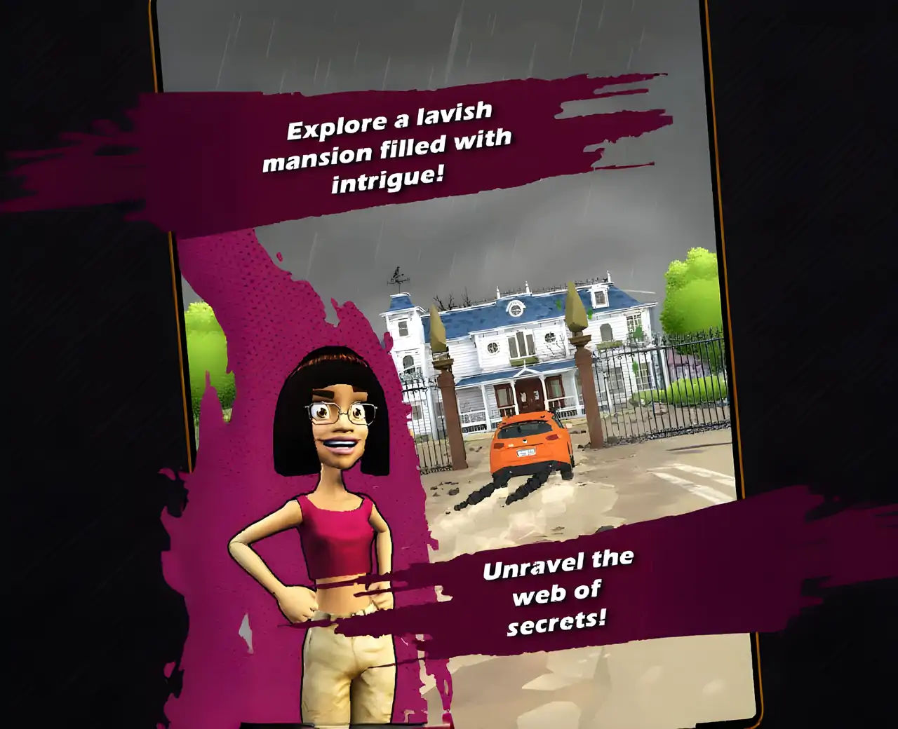 月光谋杀案：影子卡