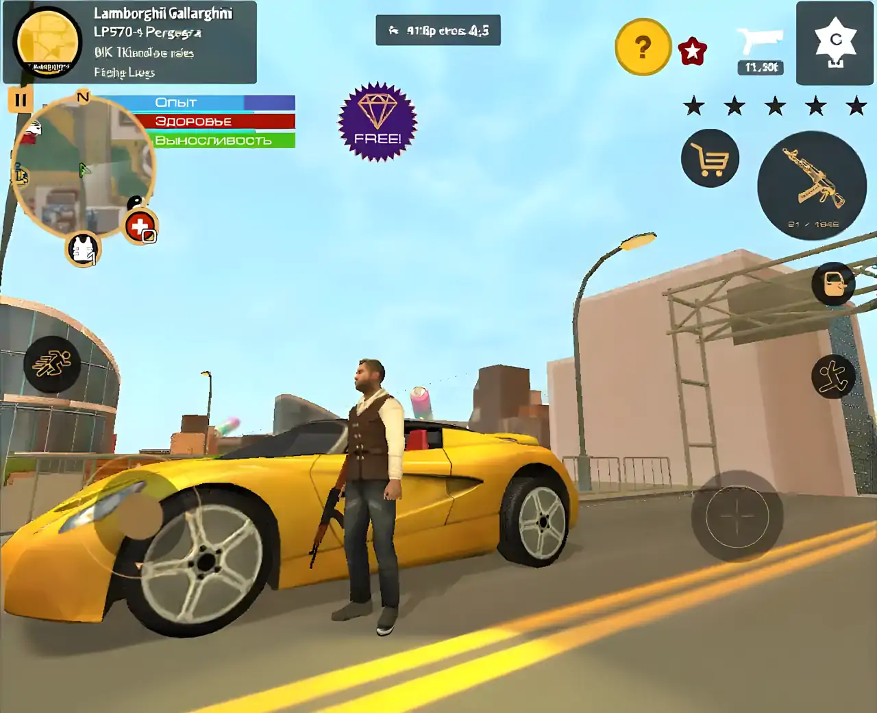 拉斯维加斯圣斗场