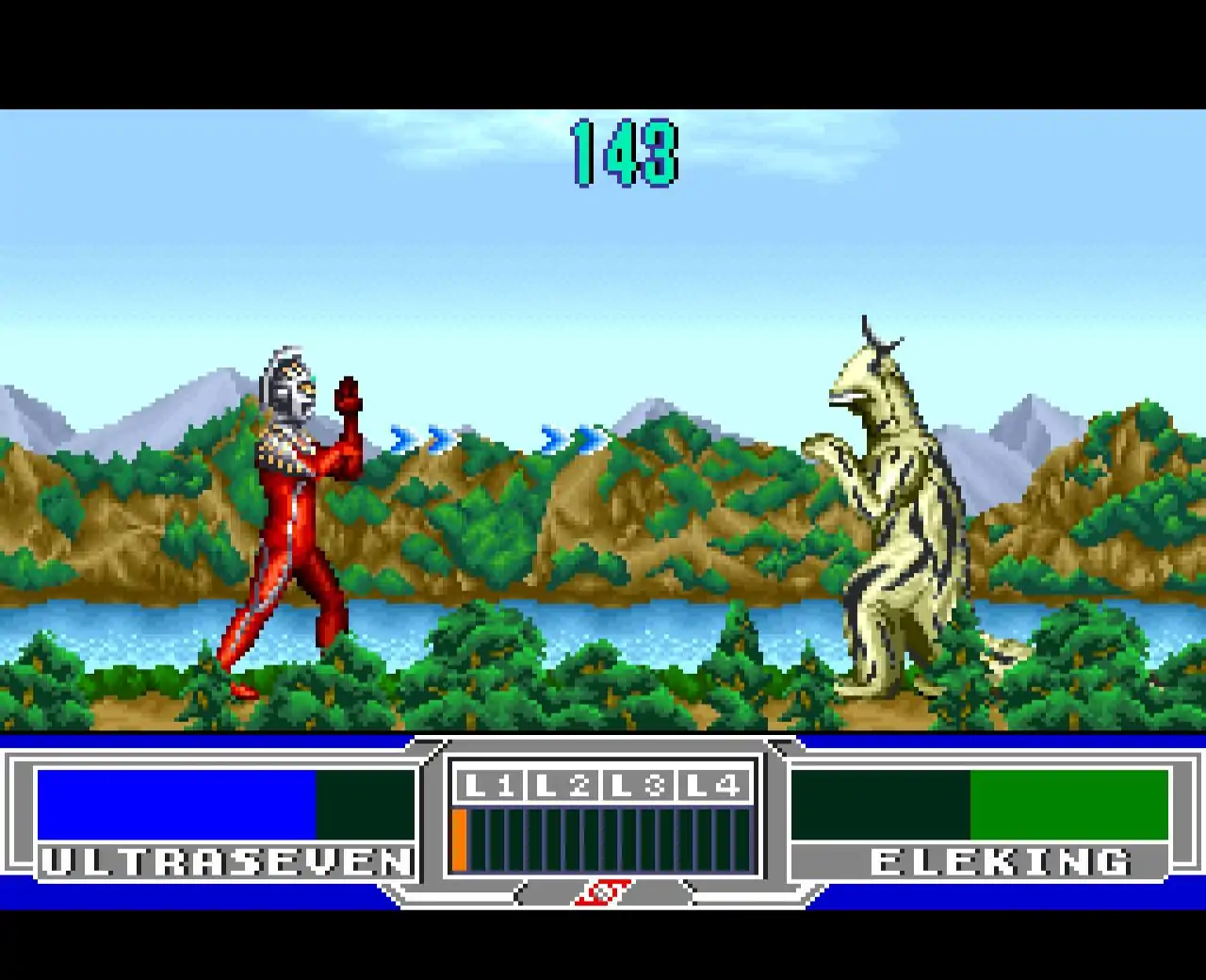 奥特赛文[日版]