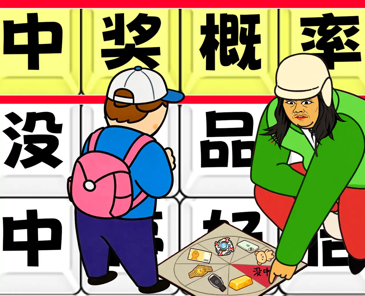 CPU给我干烧了