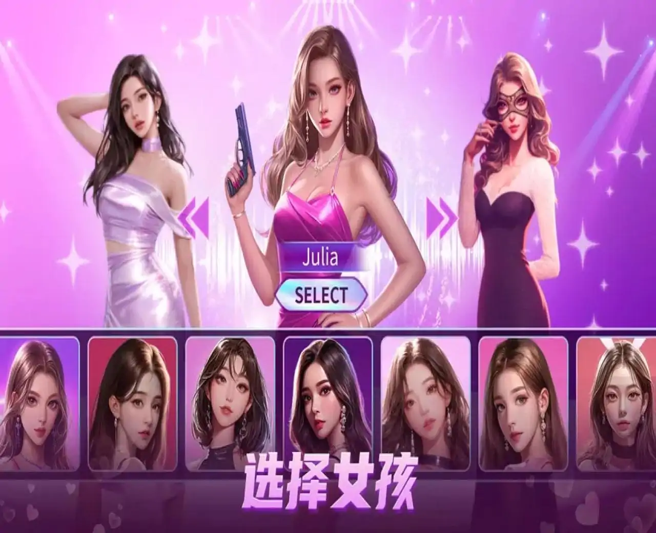 丧尸猎人：求生