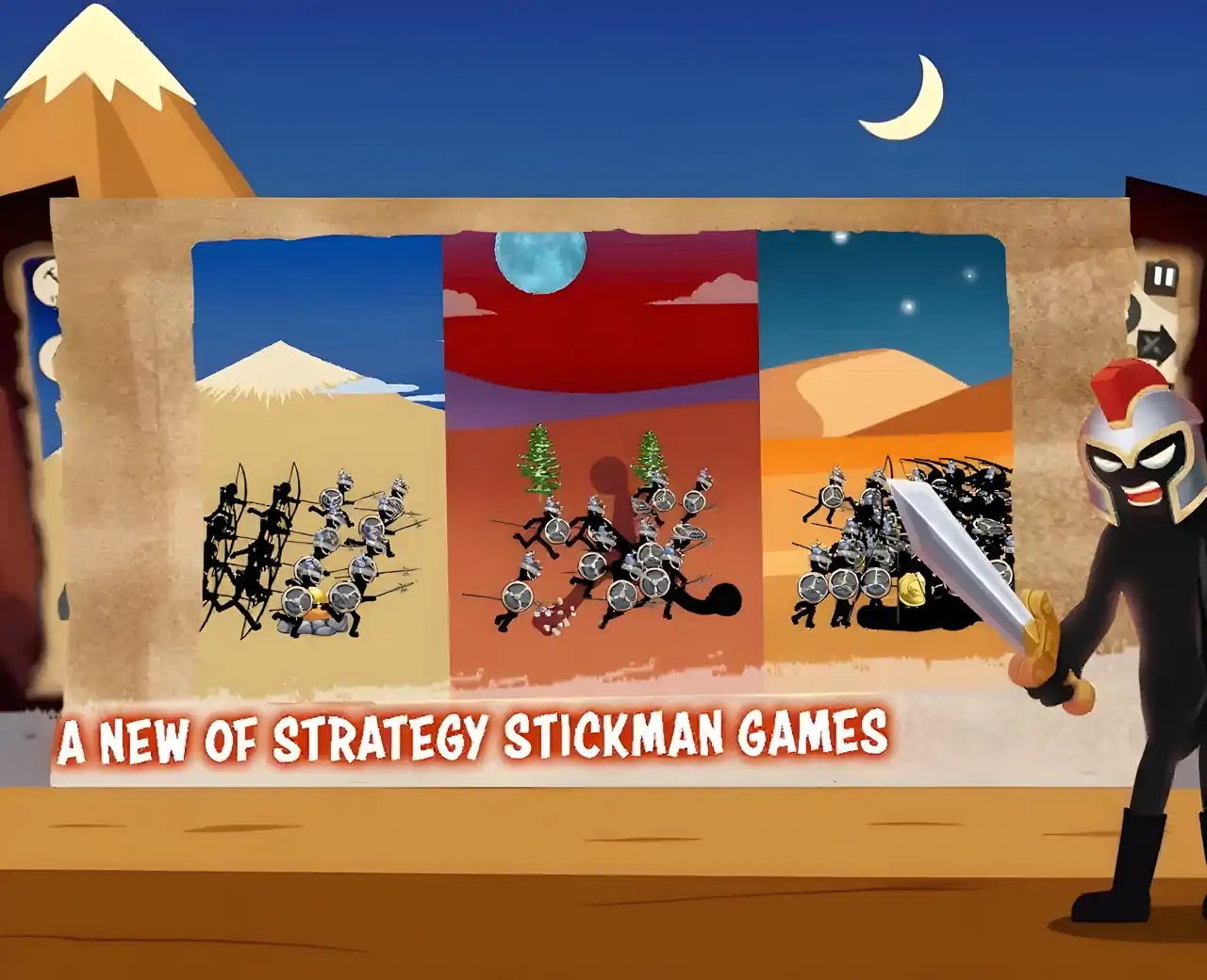 战争火柴人火柴人帝国