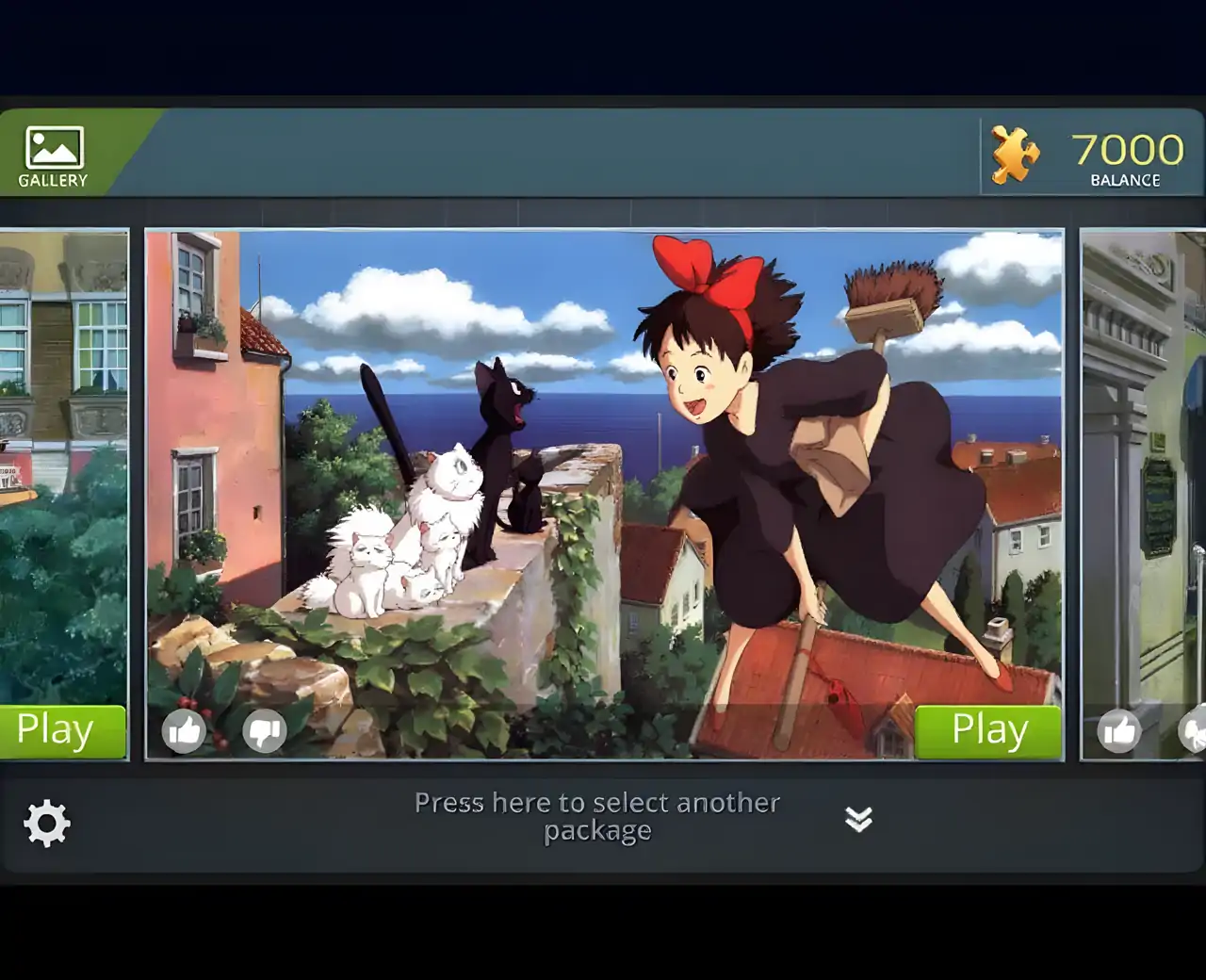 吉卜力动漫拼图