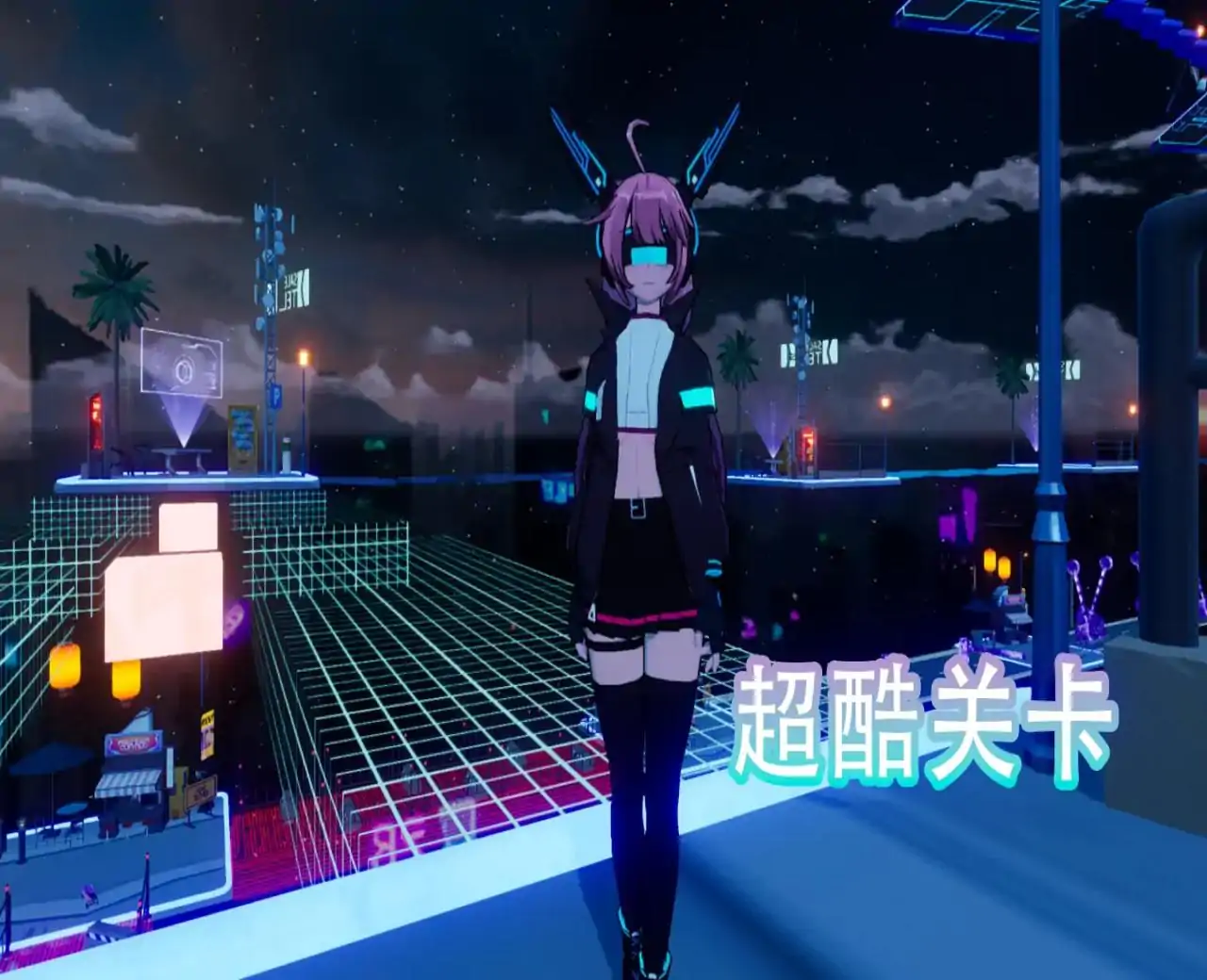 赛博跑跑-去太空