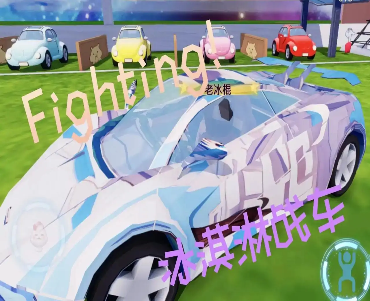 今天妈妈不在家