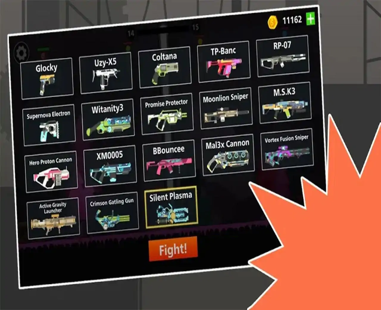 火柴战争：不朽