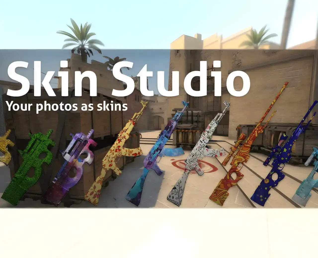 CSStudio自定义皮肤创建器