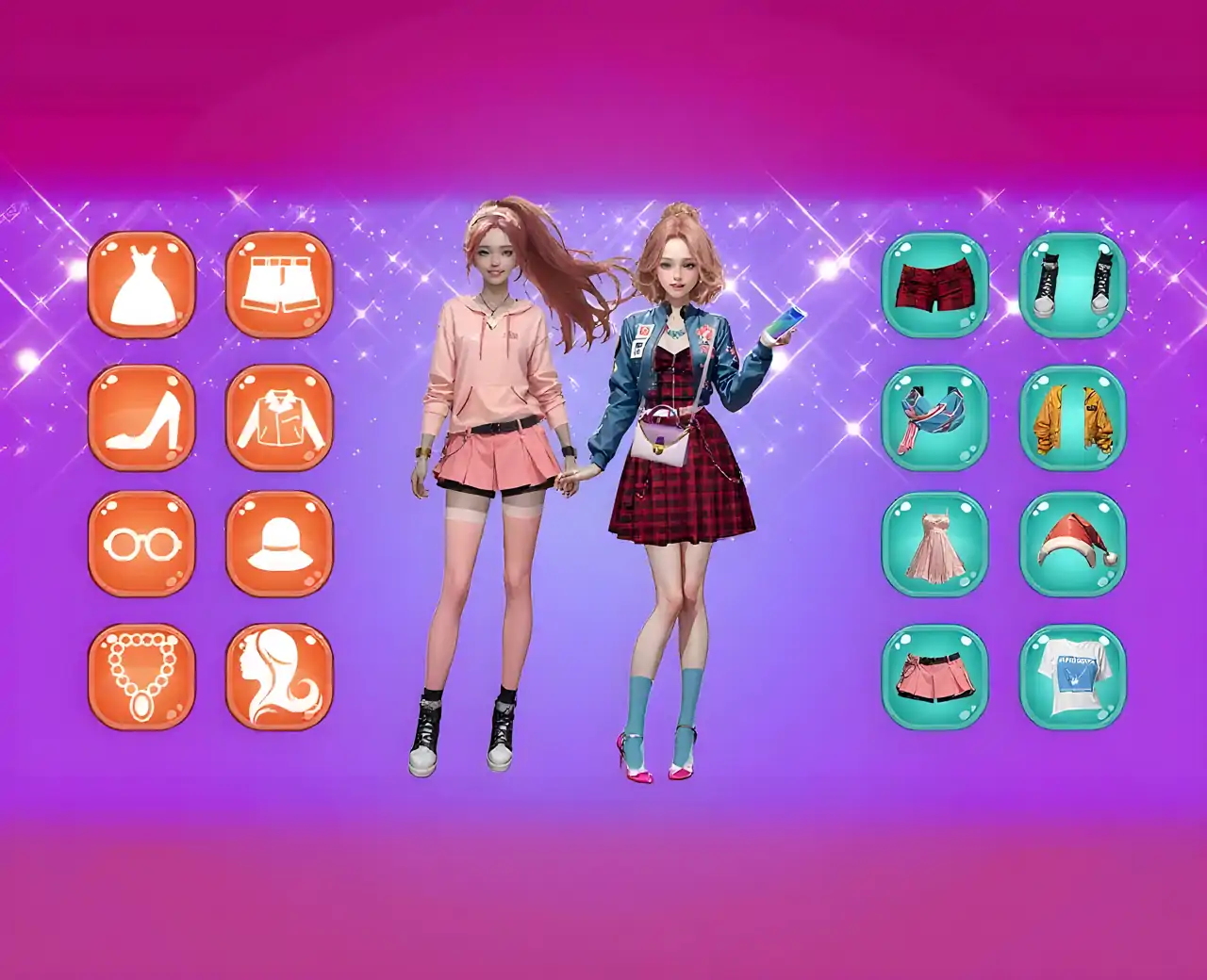 最好的朋友装扮