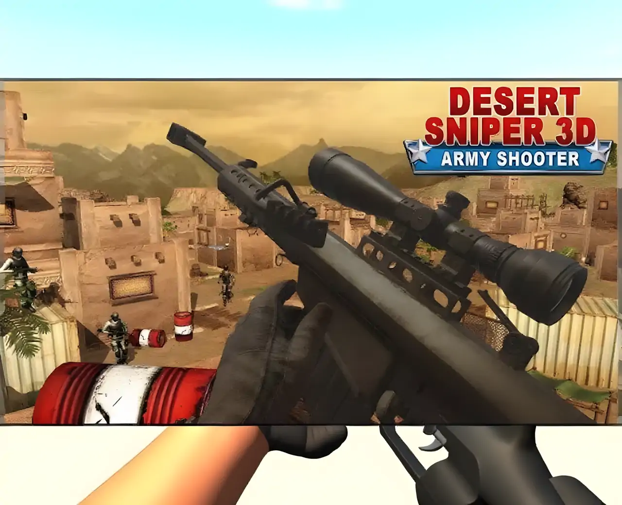 沙漠狙击战：陆军狙击手射击