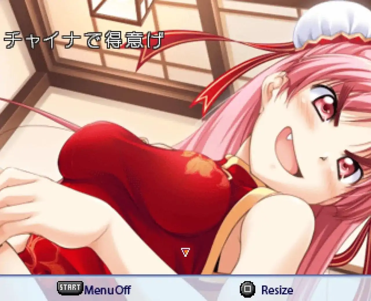 心手相连热带领域